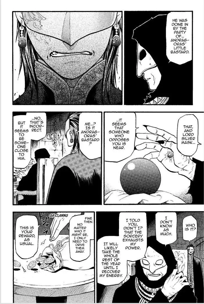 Arslan Senki (ARAKAWA Hiromu) Chapter 15 15